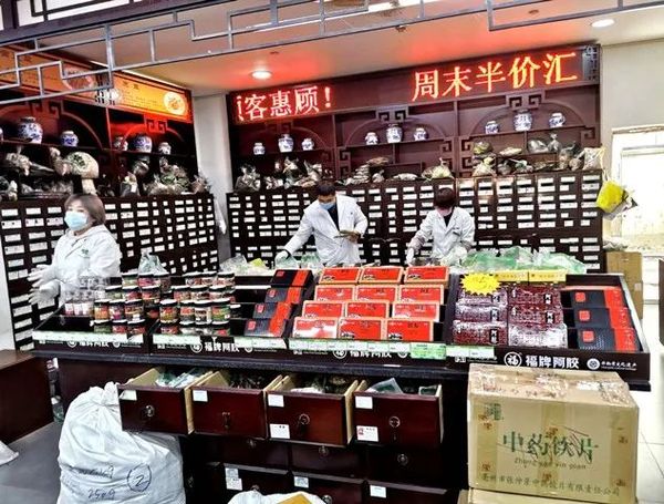 微信图片_20200317154249.jpg