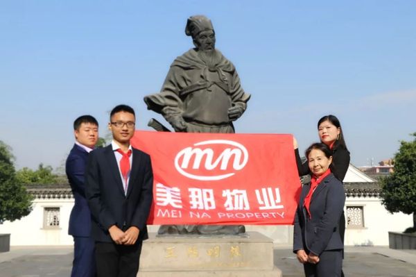 微信图片_20200305160146.jpg